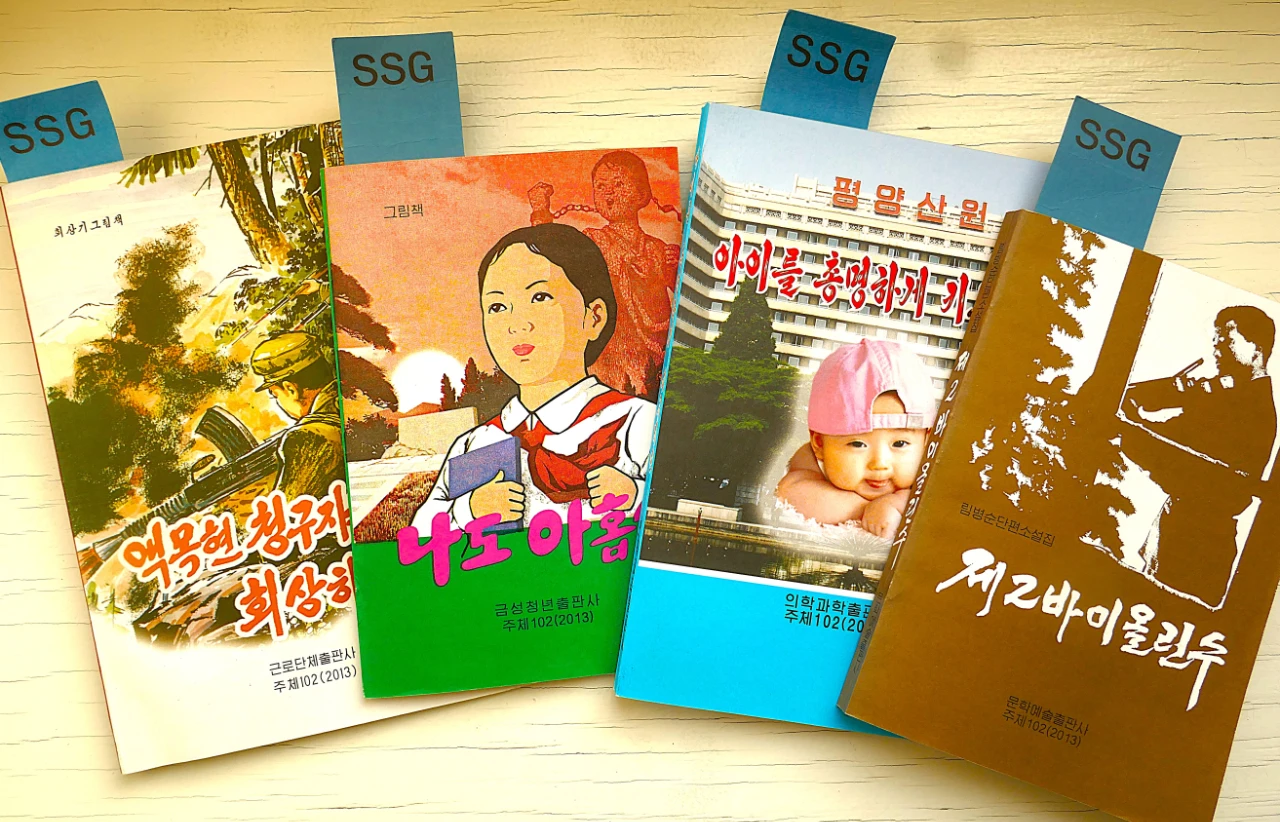 Nordkoreanische Literatur